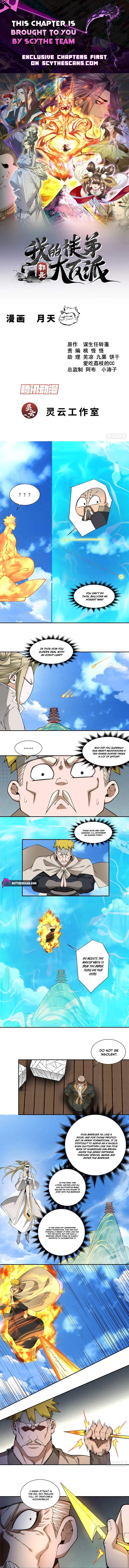 My Disciples Are All Big Villains Chapter 558 page 1
