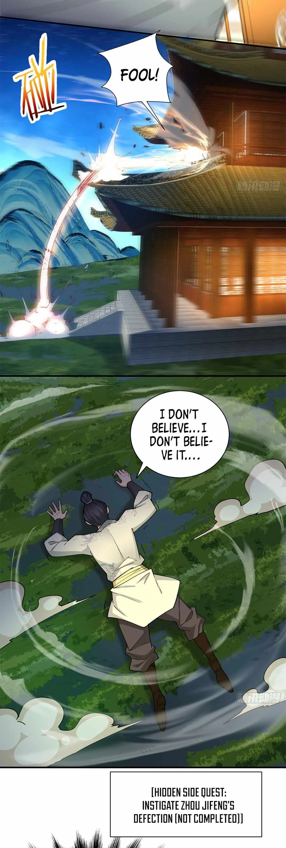 My Disciples Are All Big Villains Chapter 7 page 17