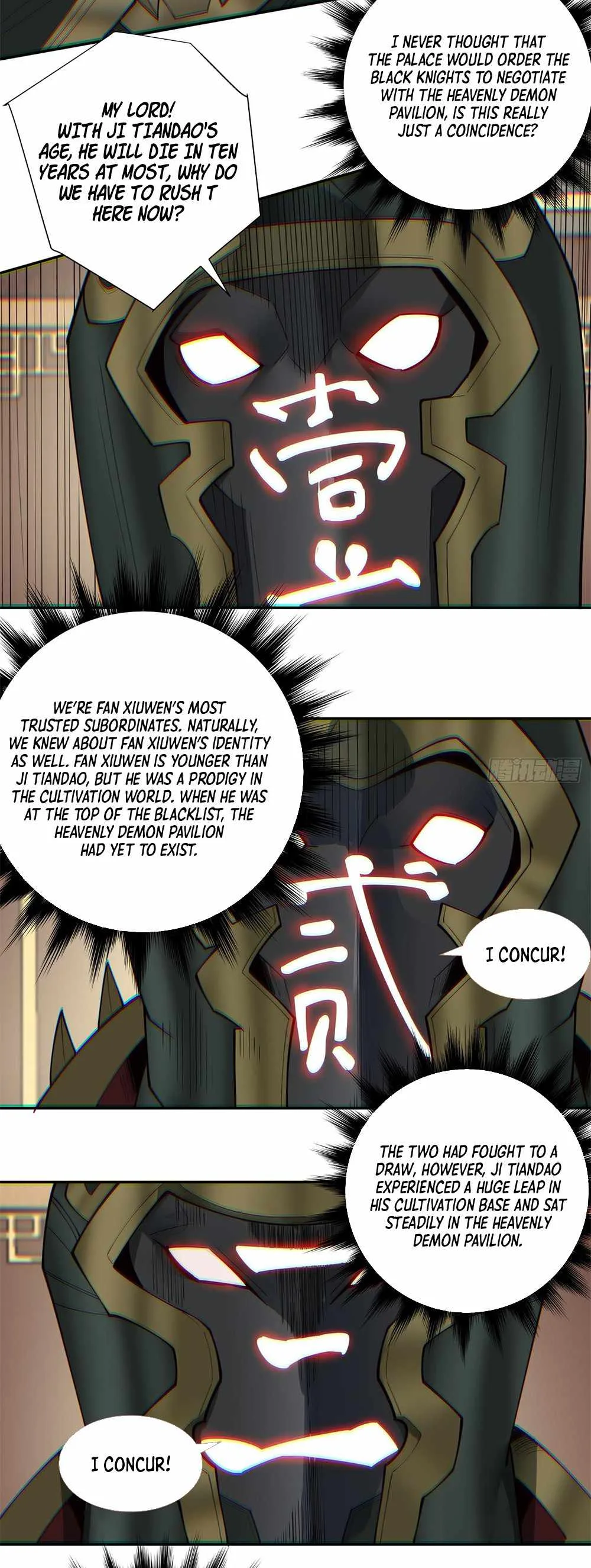 My Disciples Are All Big Villains Chapter 74 page 2