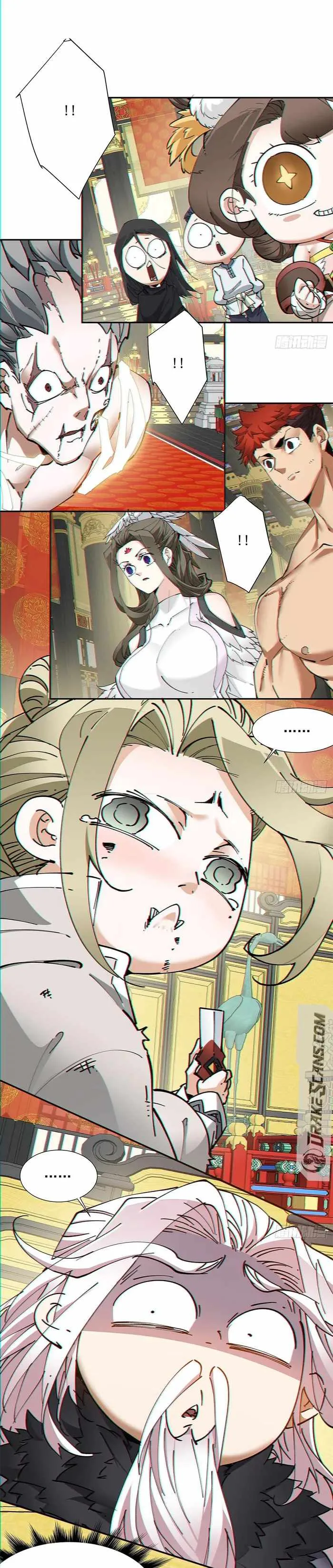 My Disciples Are All Big Villains Chapter 82 page 17