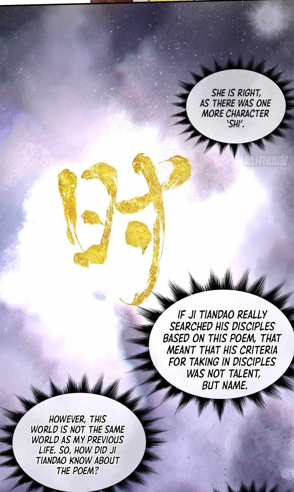My Disciples Are All Big Villains Chapter 9 page 40