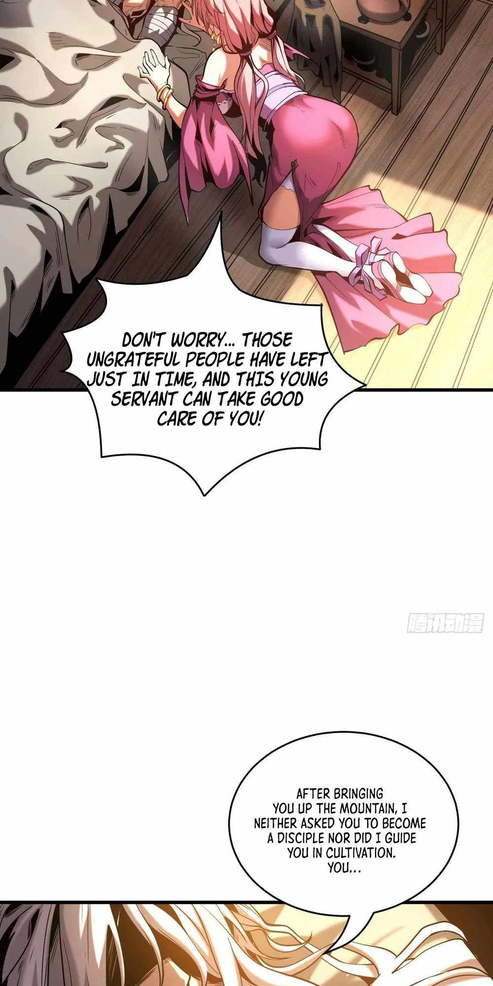 My Disciples Cultivate, While I Slack Off! Chapter 1 page 24