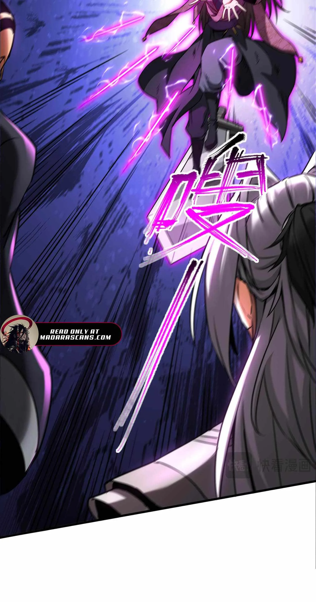 My Disciples Cultivate, While I Slack Off! Chapter 110 page 7