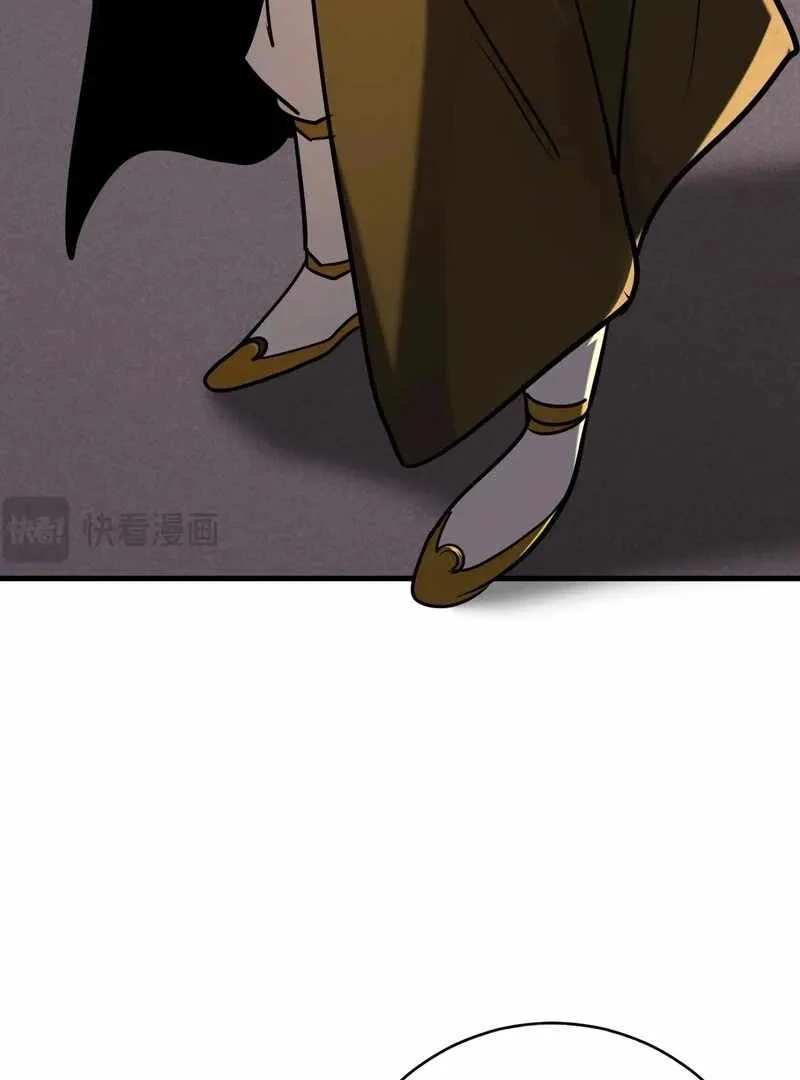 My Disciples Cultivate, While I Slack Off! Chapter 149 page 8