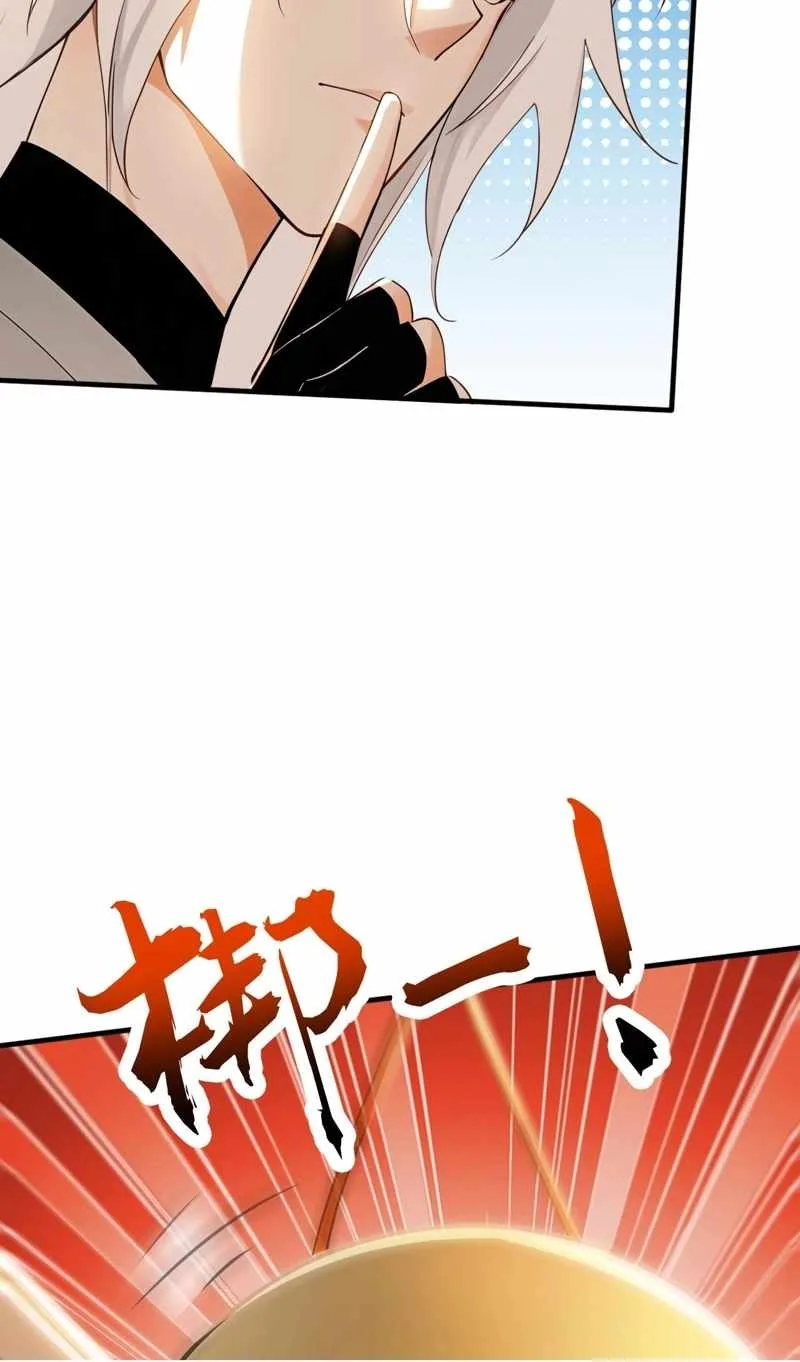 My Disciples Cultivate, While I Slack Off! Chapter 172 page 6
