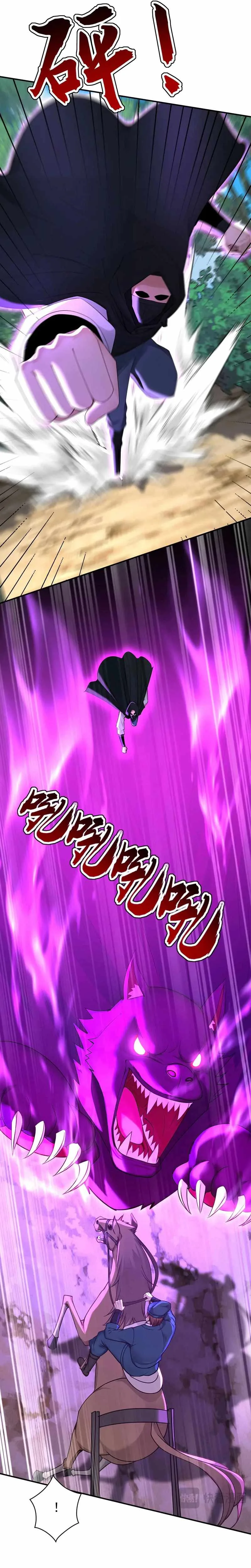 My Disciples Cultivate, While I Slack Off! Chapter 187 page 8