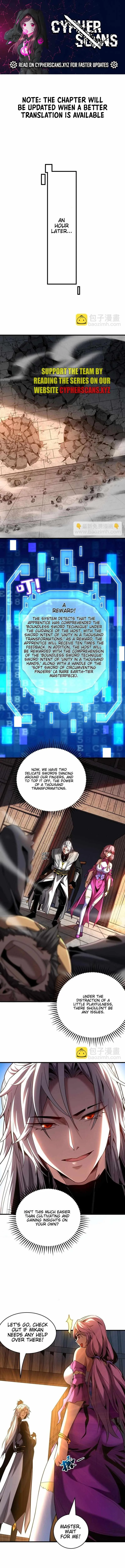 My Disciples Cultivate, While I Slack Off! Chapter 22 page 1