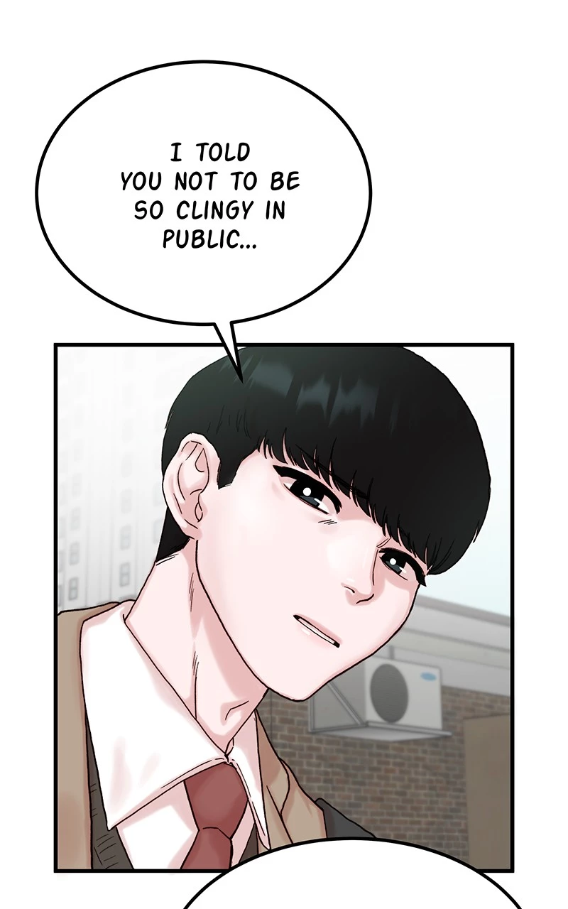 My Dud To Stud Boyfriend Chapter 1 page 47