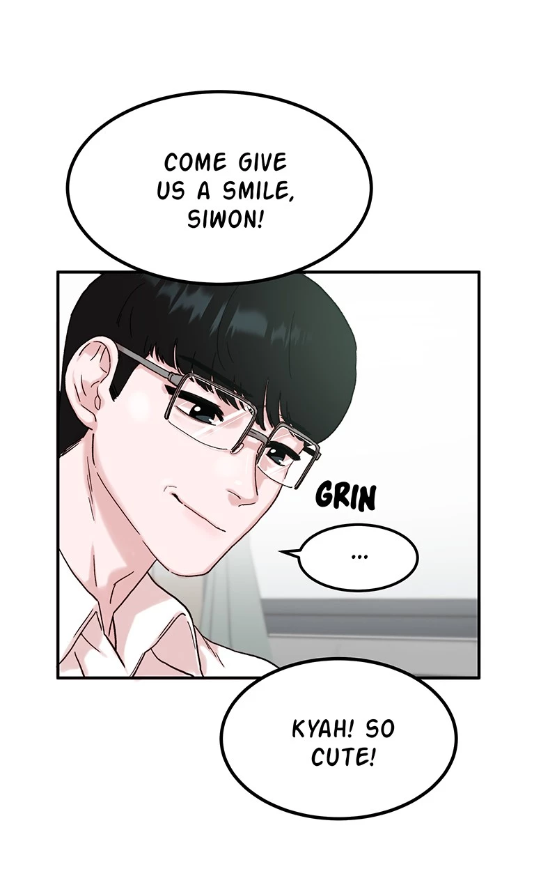 My Dud To Stud Boyfriend Chapter 1 page 61