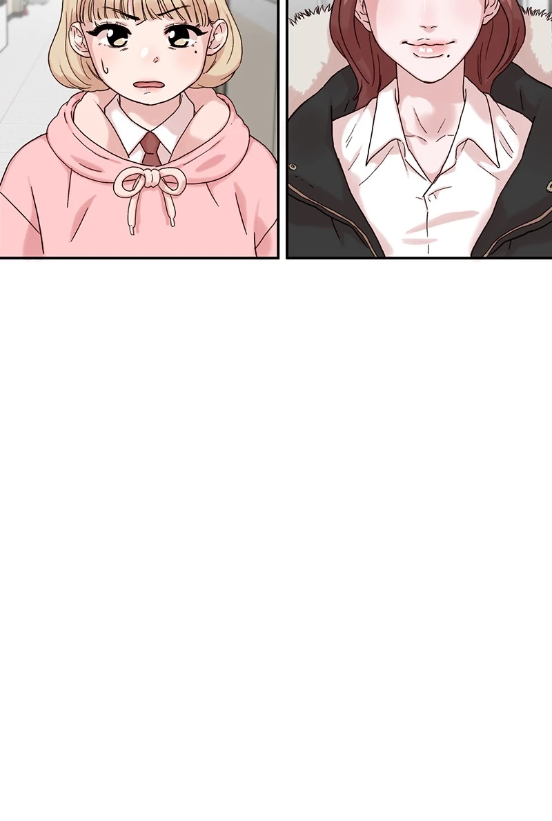 My Dud To Stud Boyfriend Chapter 1 page 91