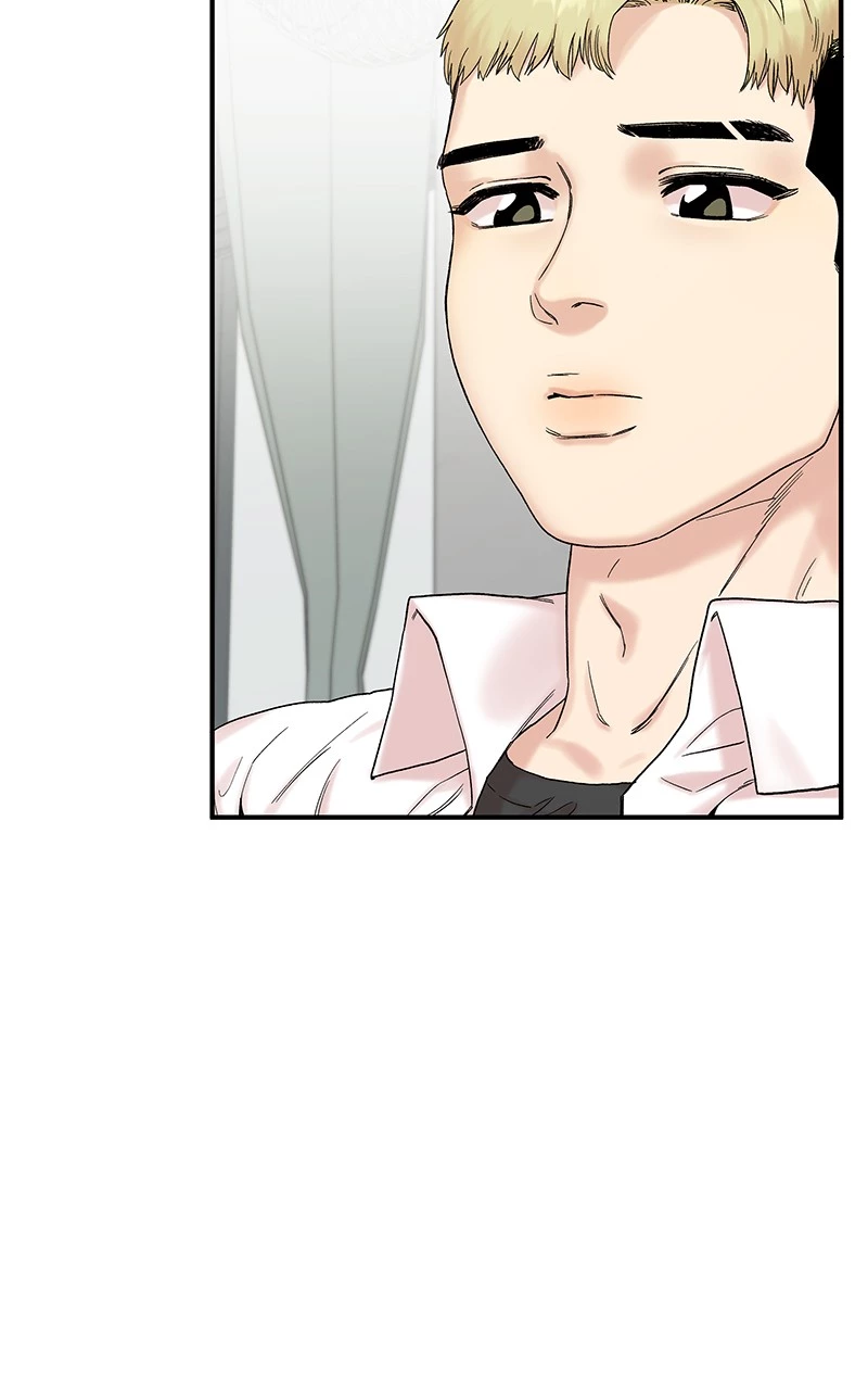 My Dud To Stud Boyfriend Chapter 10 page 49