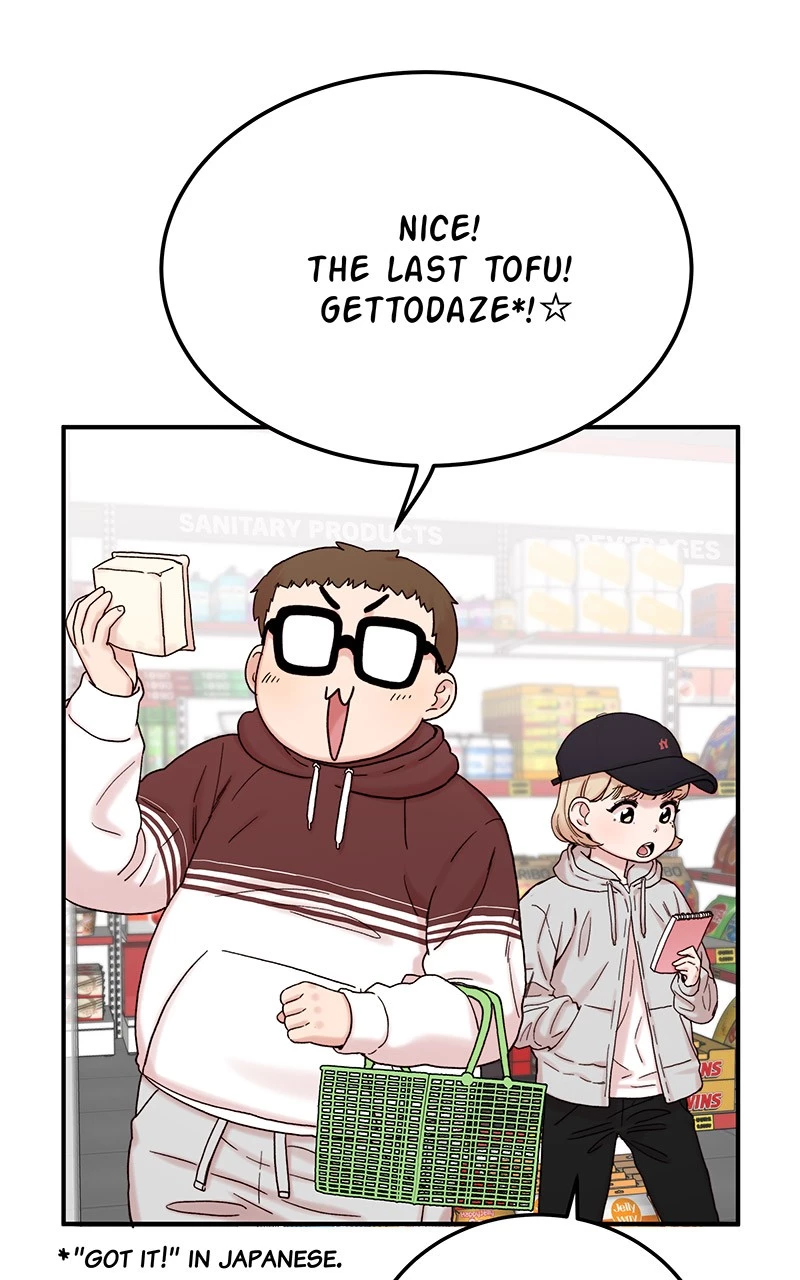 My Dud To Stud Boyfriend Chapter 10 page 95