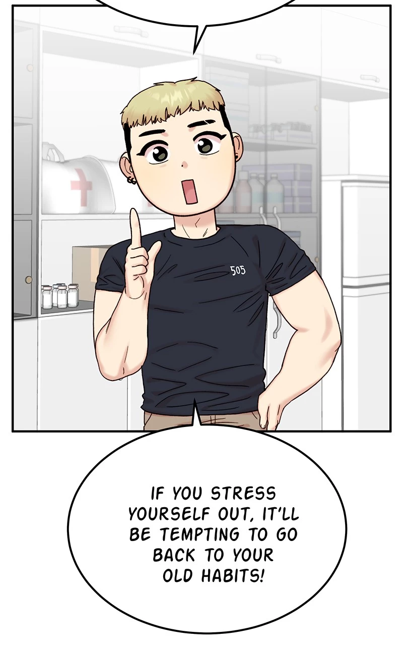 My Dud To Stud Boyfriend Chapter 11 page 20