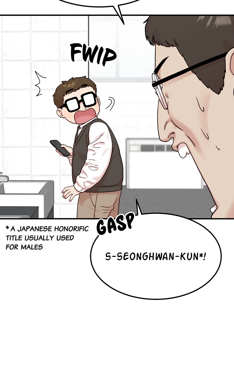 My Dud To Stud Boyfriend Chapter 11 page 71