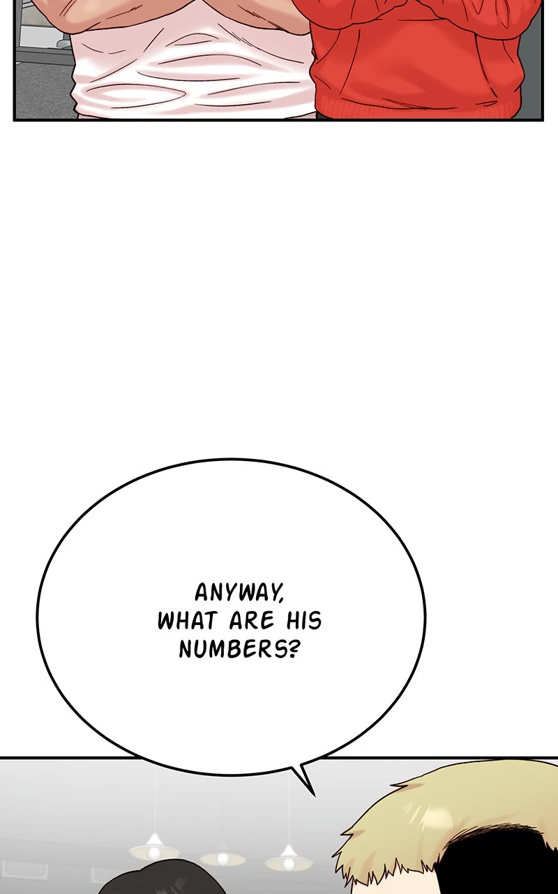 My Dud To Stud Boyfriend Chapter 12 page 44