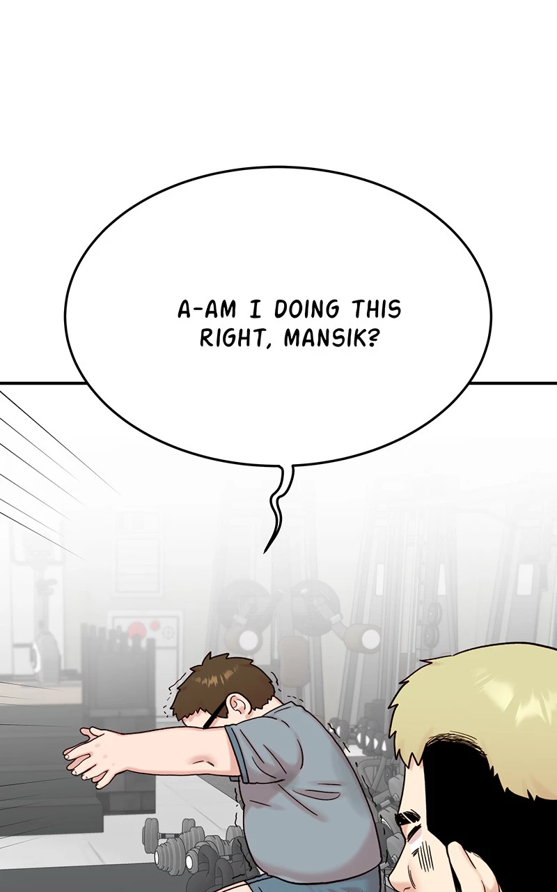 My Dud To Stud Boyfriend Chapter 12 page 52
