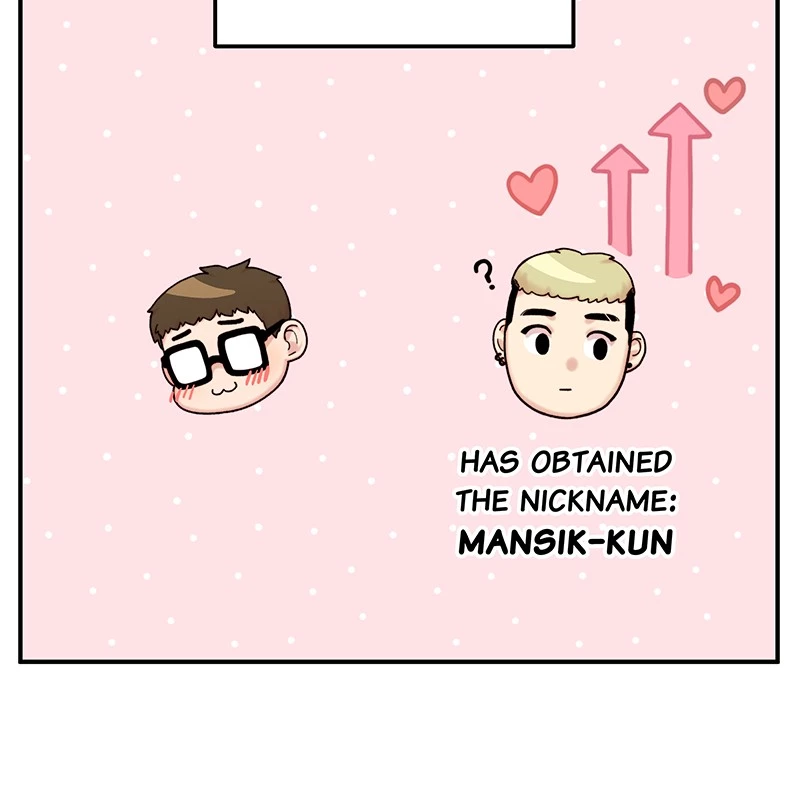 My Dud To Stud Boyfriend Chapter 12 page 111