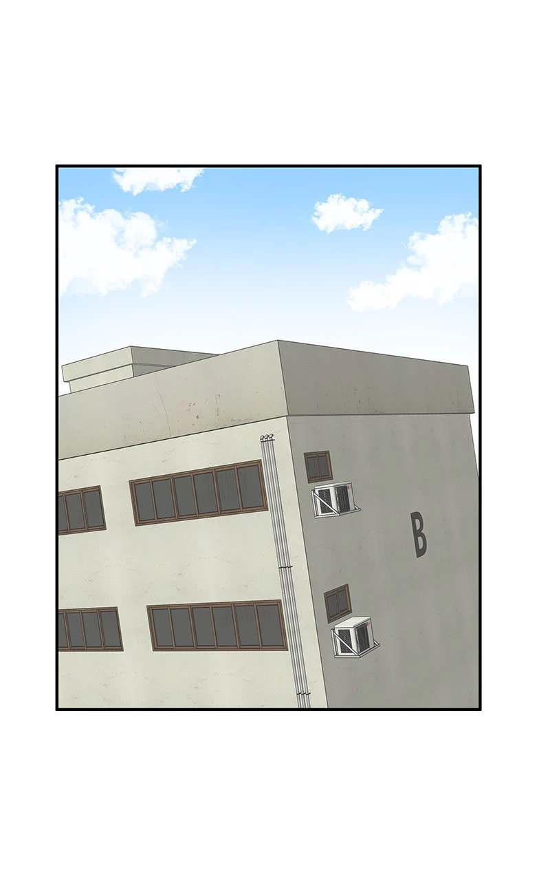 My Dud To Stud Boyfriend Chapter 13 page 1