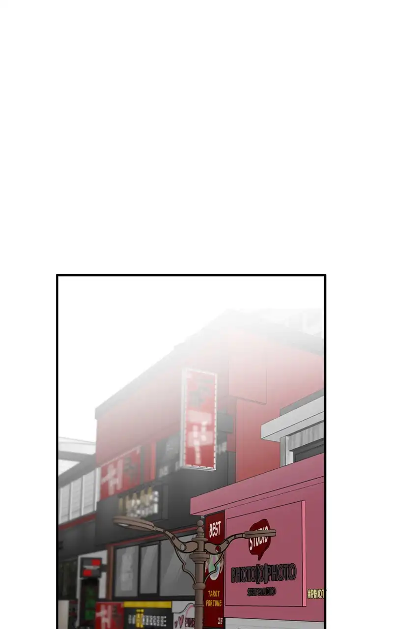 My Dud To Stud Boyfriend Chapter 14 page 83