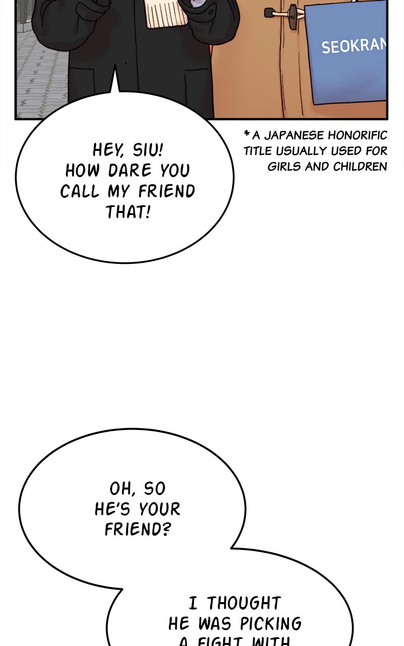 My Dud To Stud Boyfriend Chapter 15 page 7