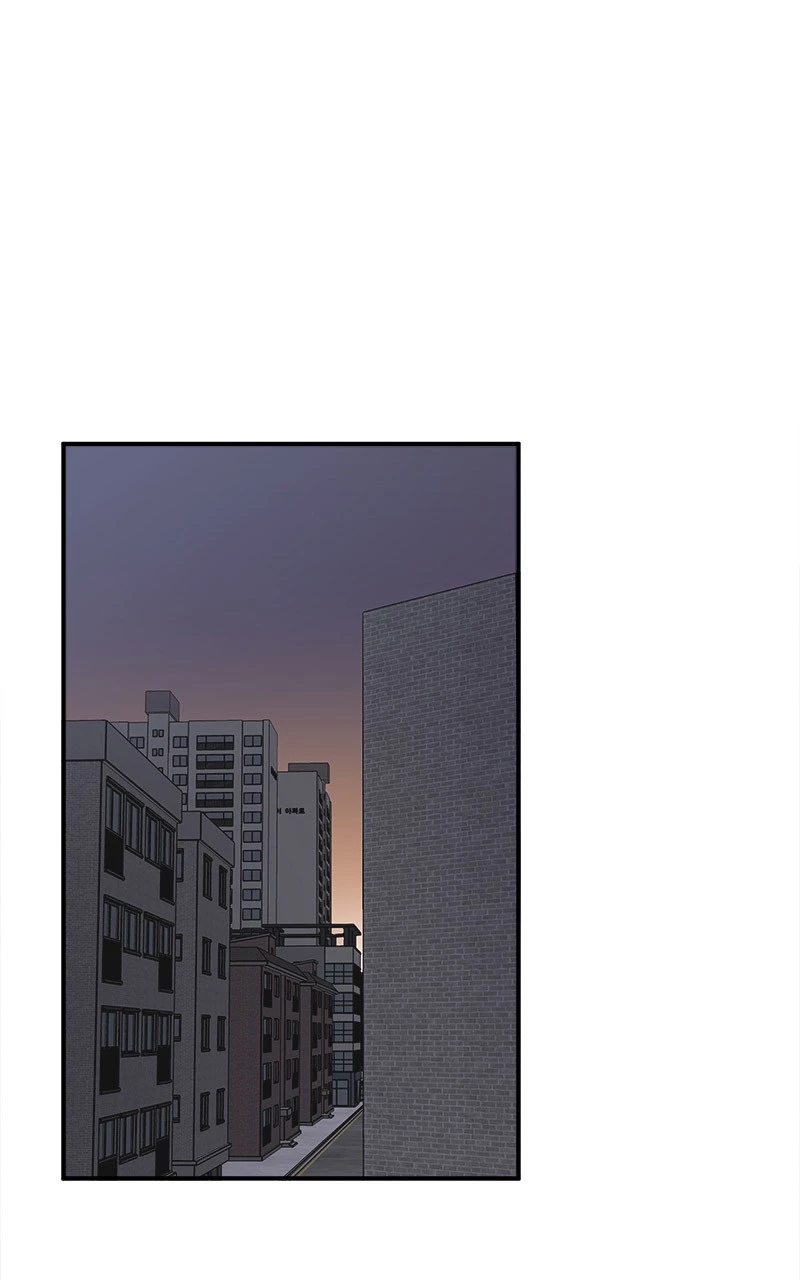 My Dud To Stud Boyfriend Chapter 15 page 30