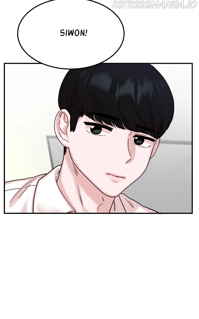 My Dud To Stud Boyfriend Chapter 16 page 5