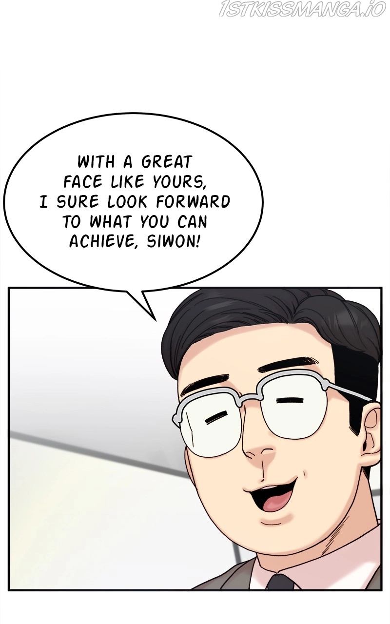 My Dud To Stud Boyfriend Chapter 16 page 10