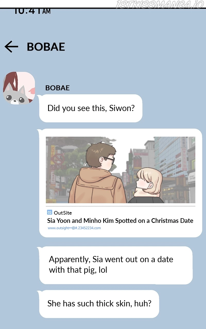 My Dud To Stud Boyfriend Chapter 16 page 18