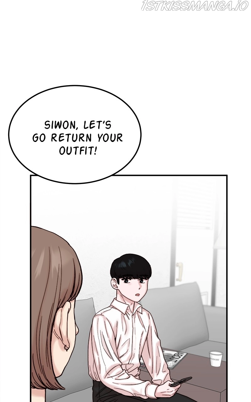 My Dud To Stud Boyfriend Chapter 16 page 23