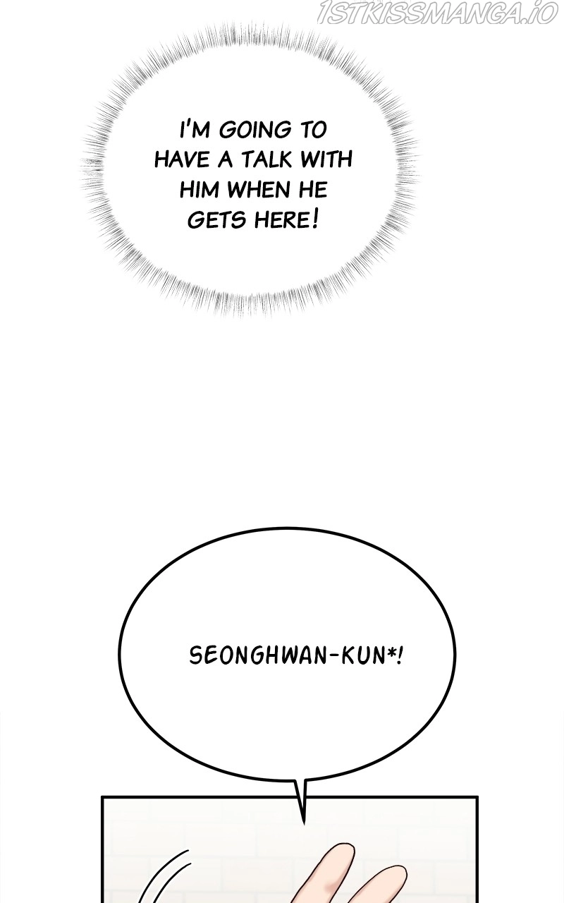 My Dud To Stud Boyfriend Chapter 19 page 8