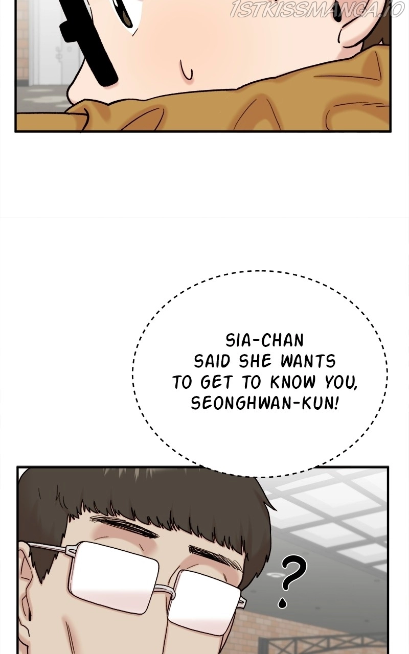 My Dud To Stud Boyfriend Chapter 19 page 21