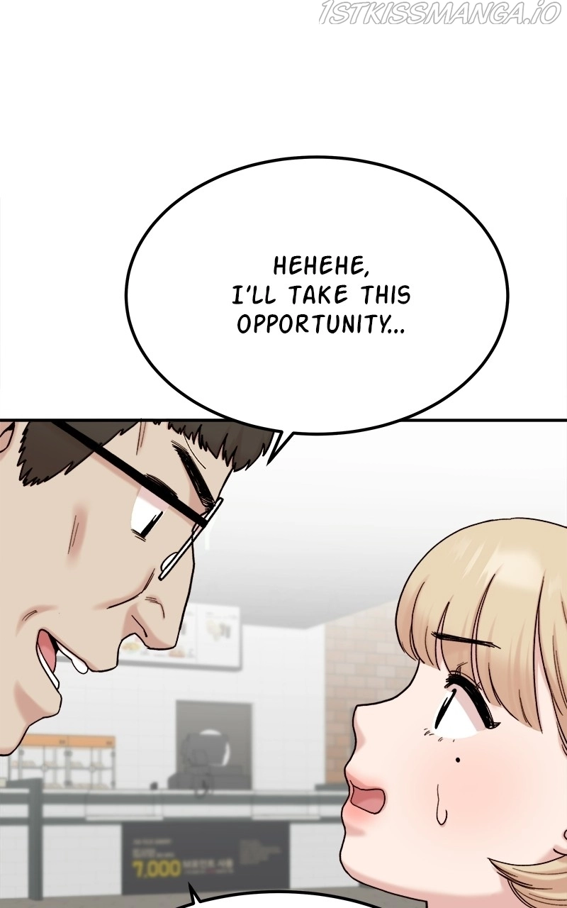 My Dud To Stud Boyfriend Chapter 19 page 45