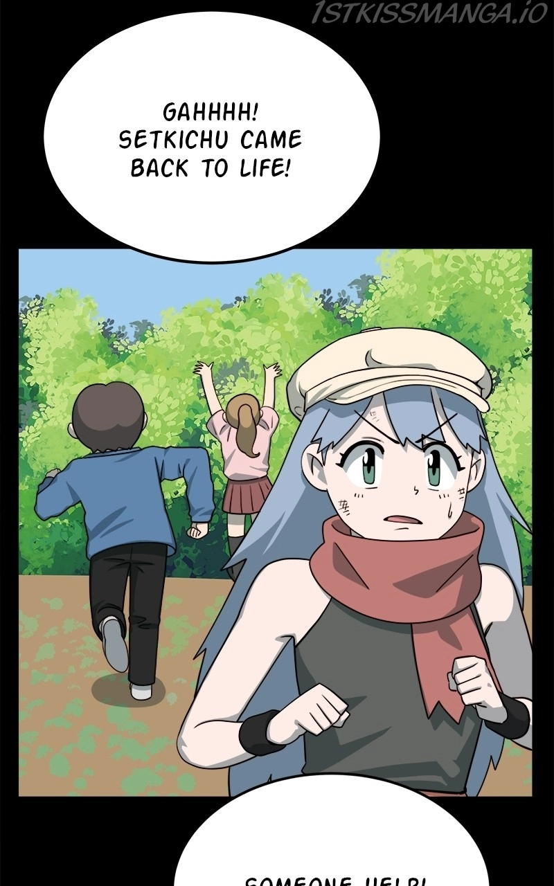 My Dud To Stud Boyfriend Chapter 19 page 52