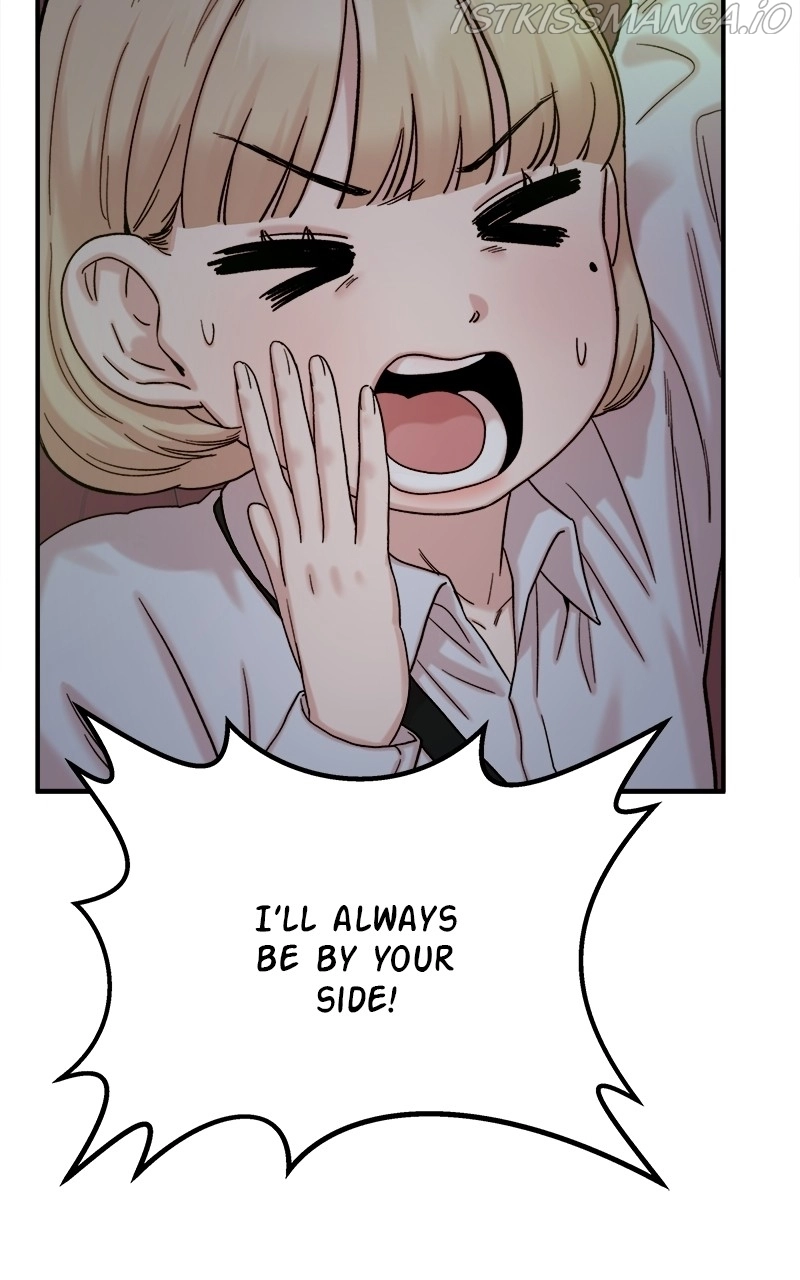My Dud To Stud Boyfriend Chapter 19 page 84