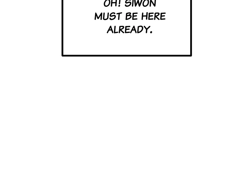 My Dud To Stud Boyfriend Chapter 2 page 12