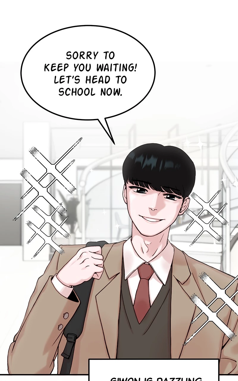 My Dud To Stud Boyfriend Chapter 2 page 13