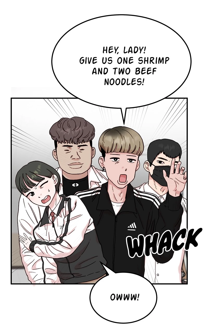 My Dud To Stud Boyfriend Chapter 2 page 82