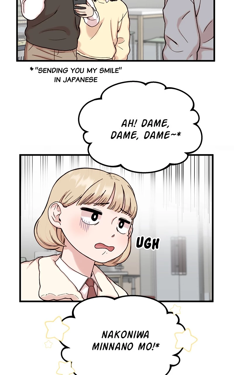 My Dud To Stud Boyfriend Chapter 2 page 117
