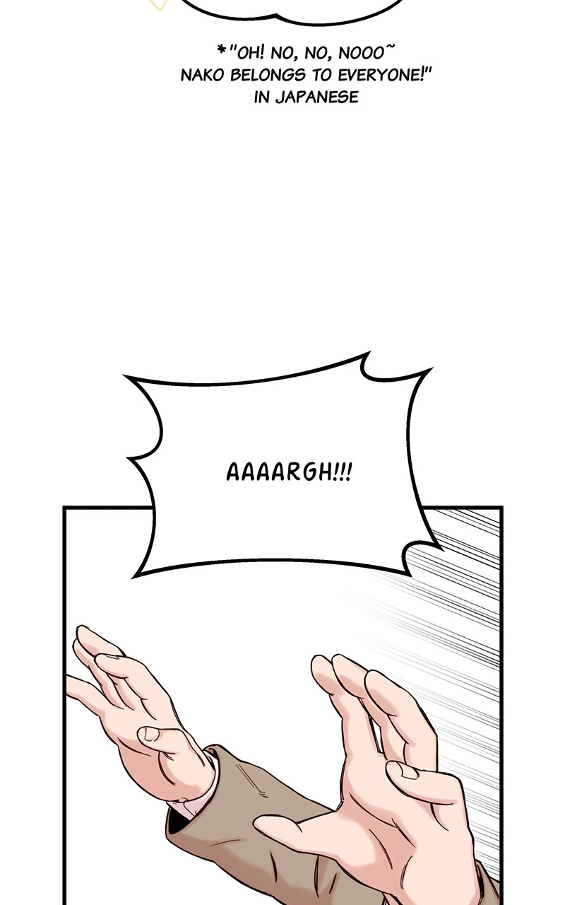 My Dud To Stud Boyfriend Chapter 2 page 118