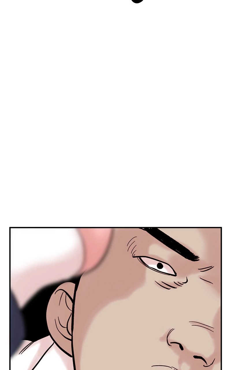 My Dud To Stud Boyfriend Chapter 2 page 148