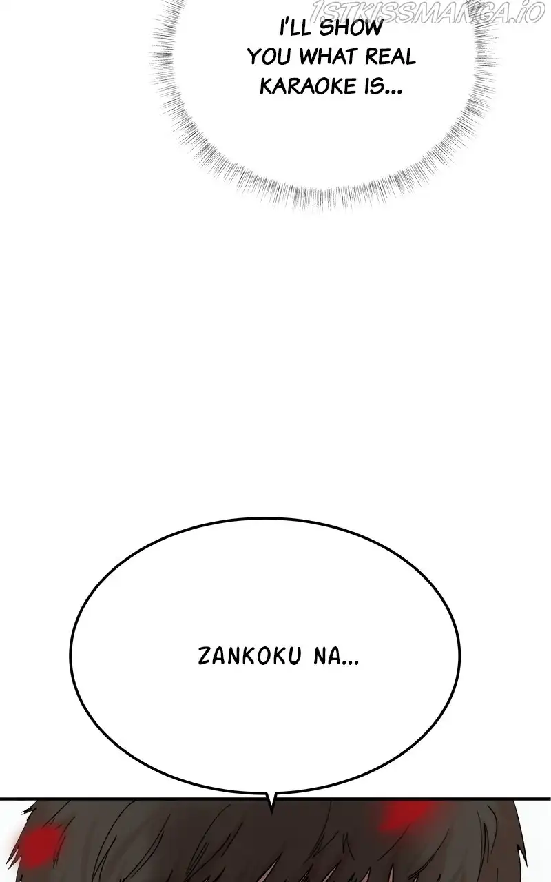 My Dud To Stud Boyfriend Chapter 20 page 68