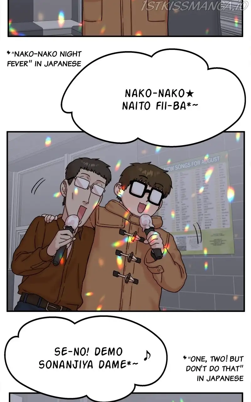 My Dud To Stud Boyfriend Chapter 20 page 80