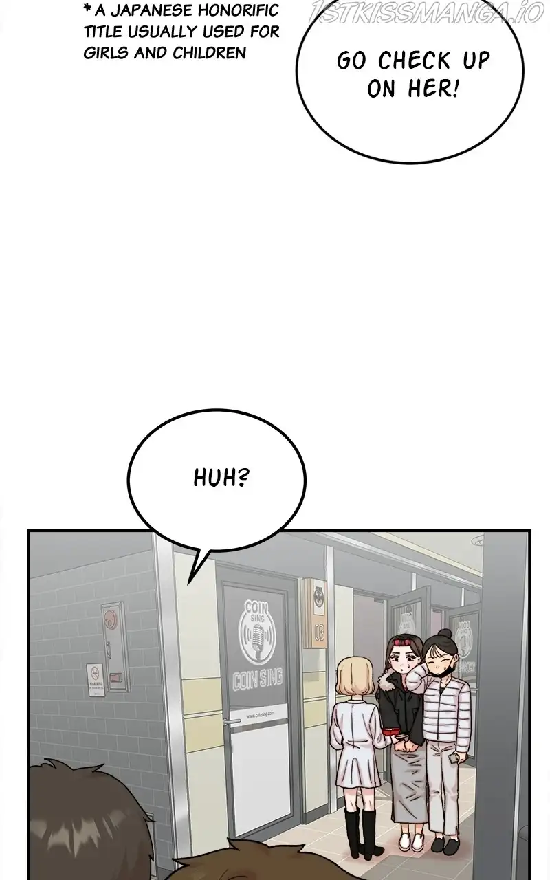 My Dud To Stud Boyfriend Chapter 21 page 17
