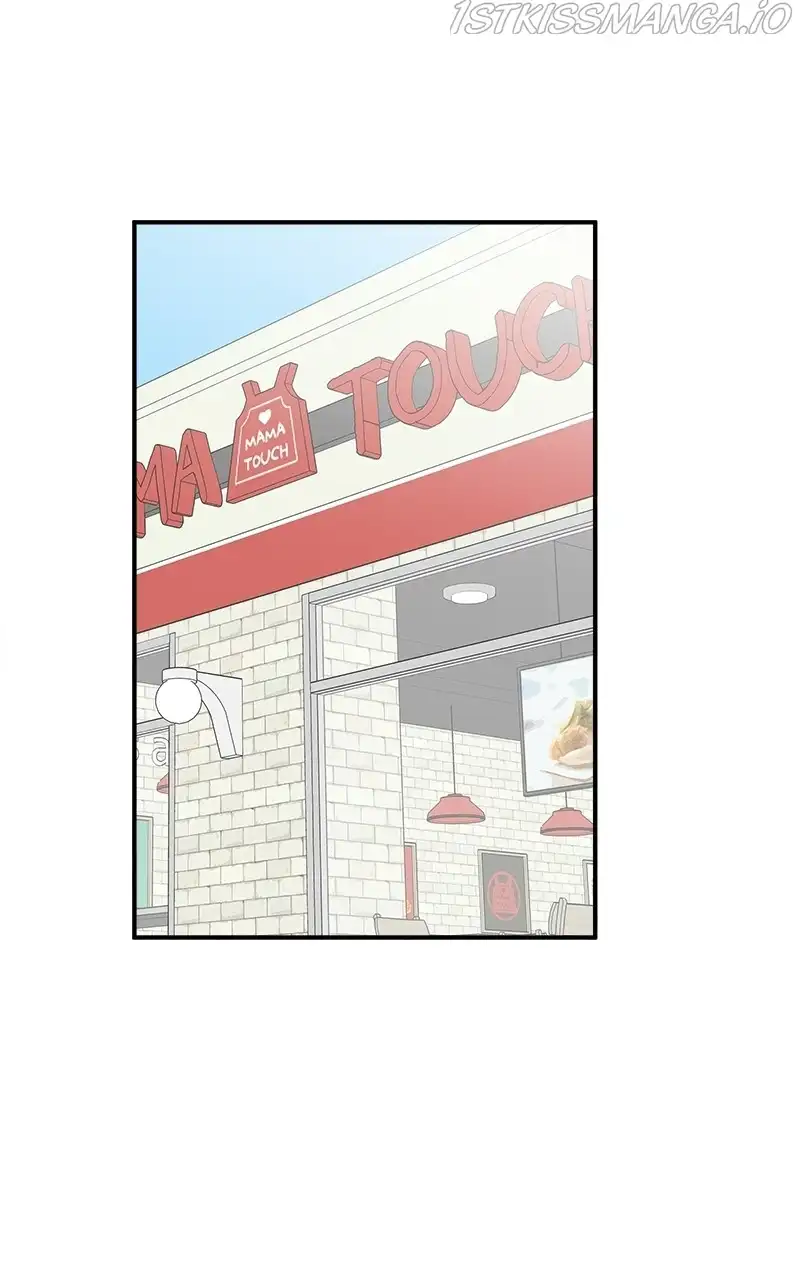 My Dud To Stud Boyfriend Chapter 21 page 47