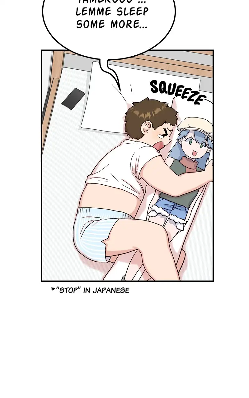 My Dud To Stud Boyfriend Chapter 3 page 44