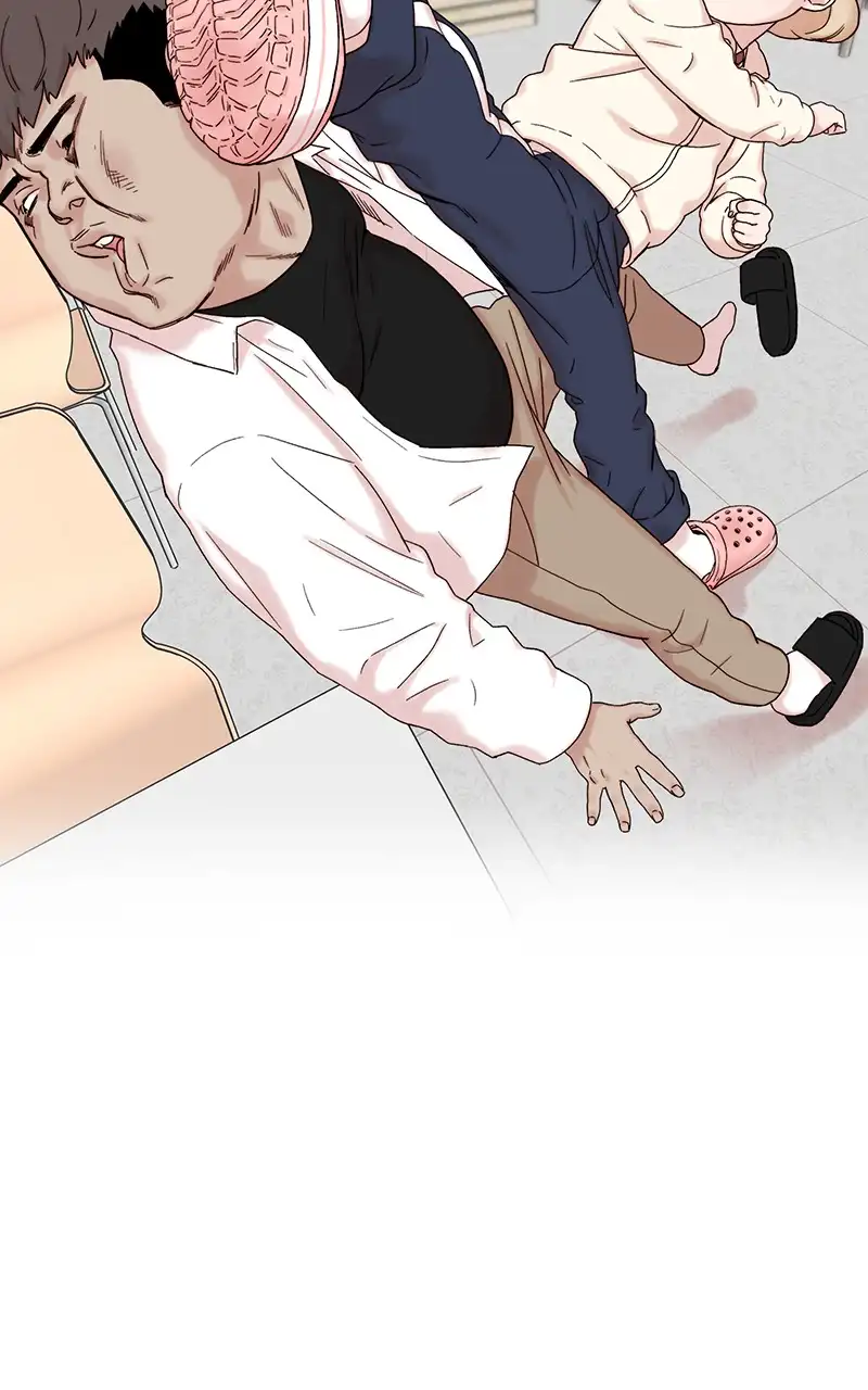 My Dud To Stud Boyfriend Chapter 3 page 69