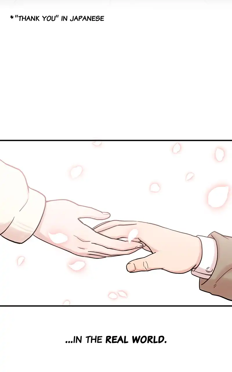 My Dud To Stud Boyfriend Chapter 3 page 81
