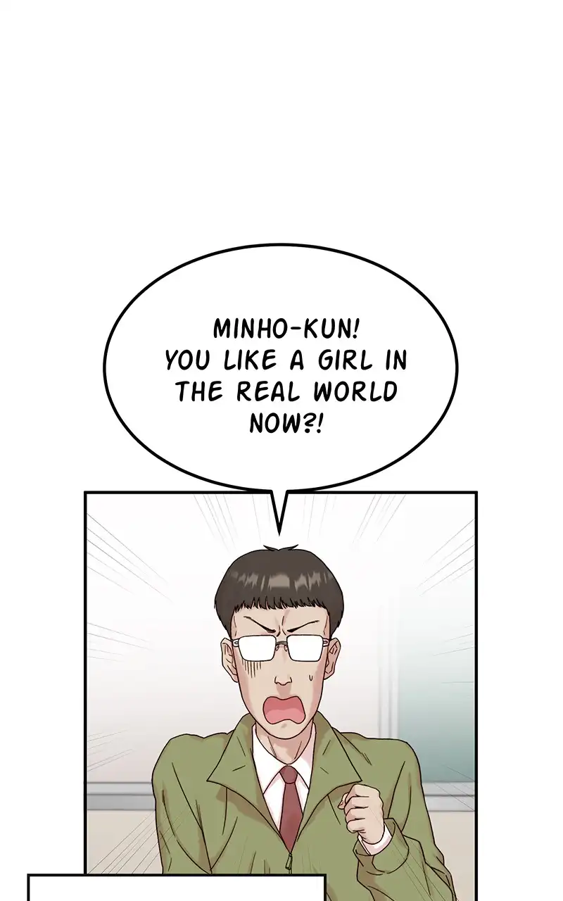 My Dud To Stud Boyfriend Chapter 3 page 84