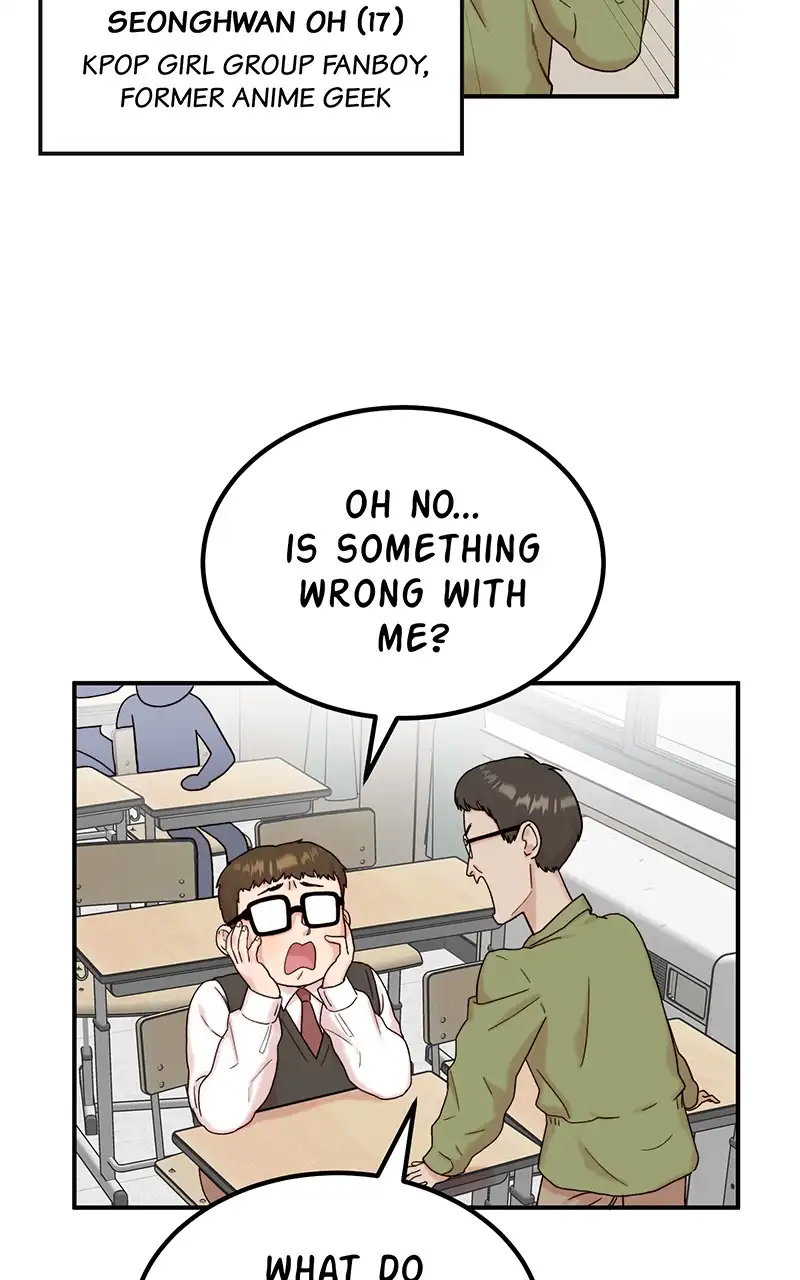 My Dud To Stud Boyfriend Chapter 3 page 85
