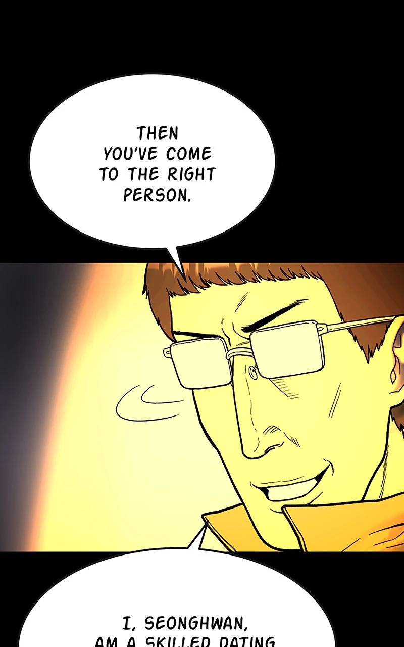My Dud To Stud Boyfriend Chapter 4 page 14
